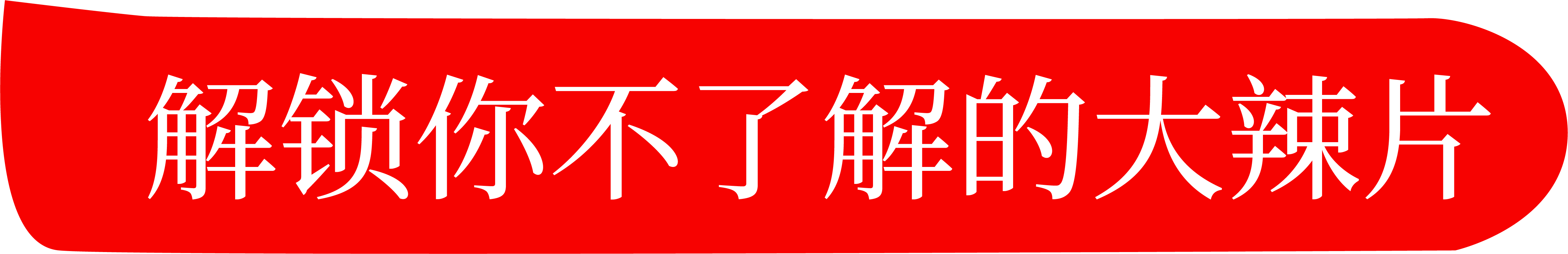BOBty综合体育