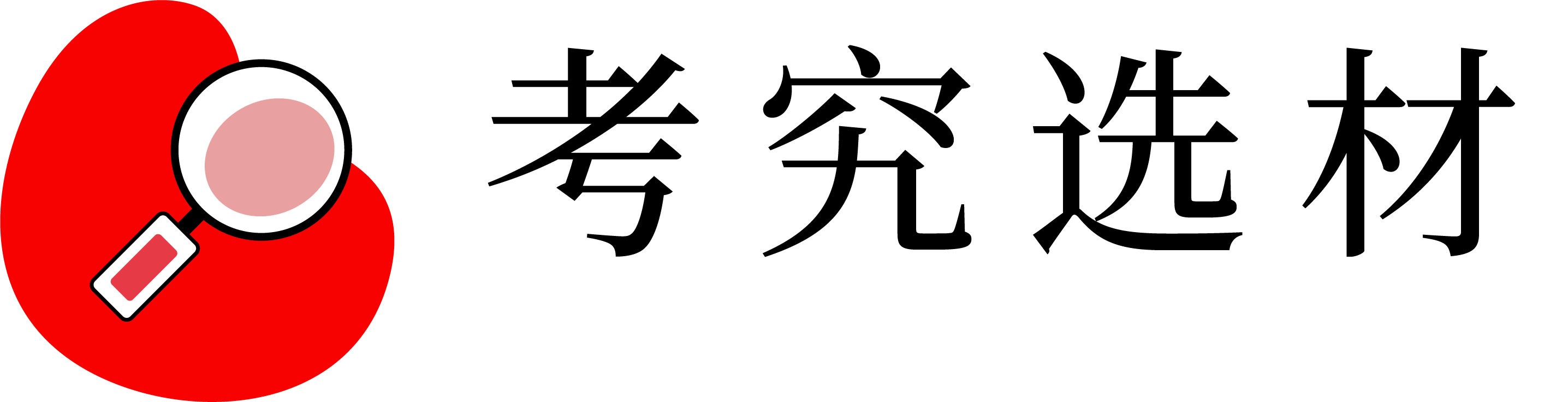 BOBty综合体育