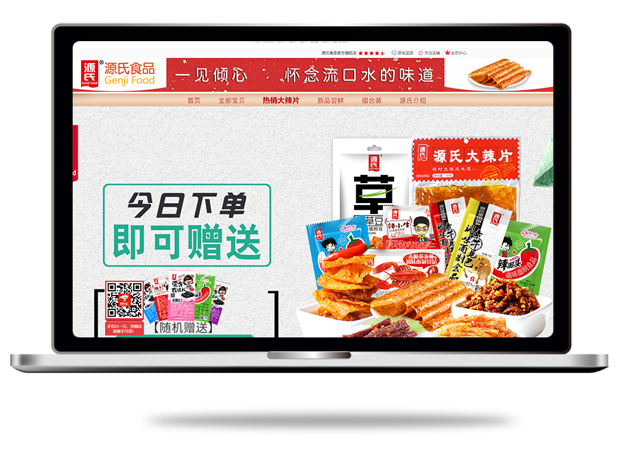 BOBty综合体育·(BOB Sport)官方网站
