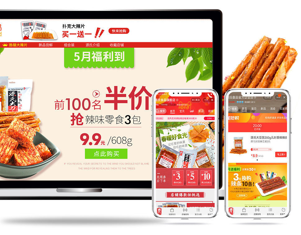 BOBty综合体育·(BOB Sport)官方网站